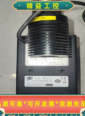JAICV-M77工业相机拆机成色很好的带挺大的一个镜头--议价商品