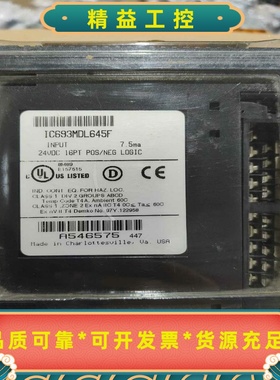 GEFANUCPLC模块IC693MDL645F，全新--议价商品