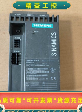 6SL3040-0PA00-0AA1西门子CUA31适配器--议价商品