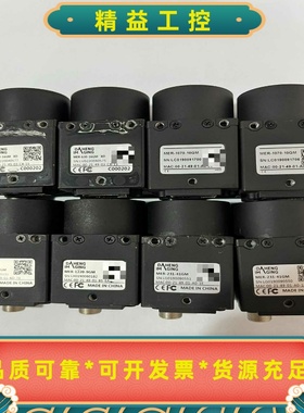 大恒工业相机MER-231-41GMMER-1220-9--议价商品