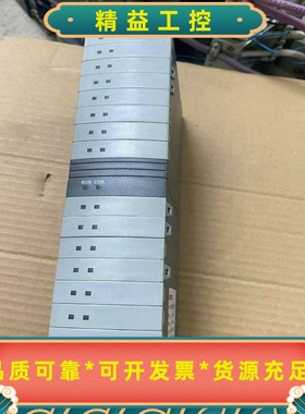 UWNTEK浙大优稳正品UW5231，16路模块，功能包好，--议价商品