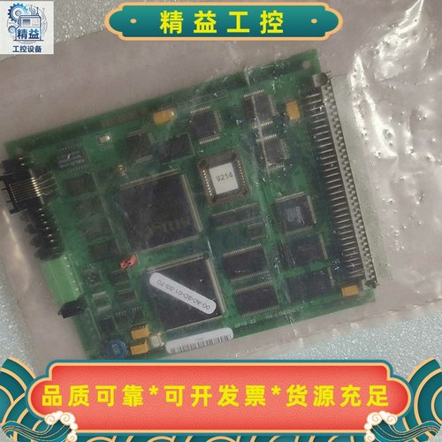 OPTO22/奥普图M4SENET-100网卡PIC，--议价商品