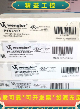 P1KS003--议价商品