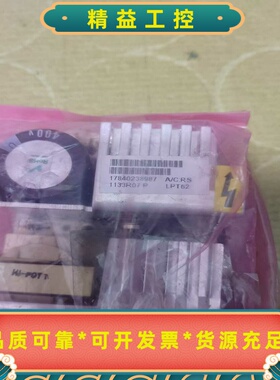 ASTEC雅达LPT62工业电源，，实物拍摄。型号LPT62--议价商品