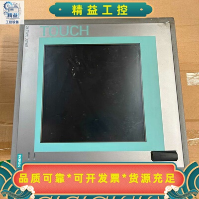 西门子工控机IPC677C，6AV7890-0BE10-0B--议价商品