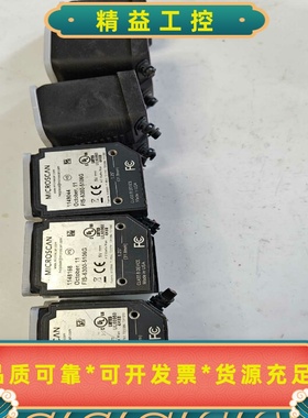 MICROSCANFIS-6300-5106G阅读器，总共--议价商品