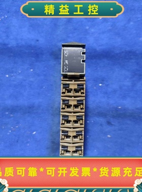 贝加莱X20SM1426模块拆机件功能包好实物图--议价商品