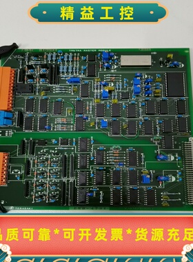 TERASAKIEMB-4731电路板全新议价--议价商品