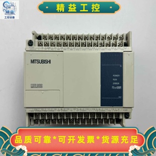 三菱PLCFX1N-40MR-001，拆机现货实拍，感兴趣--议价商品