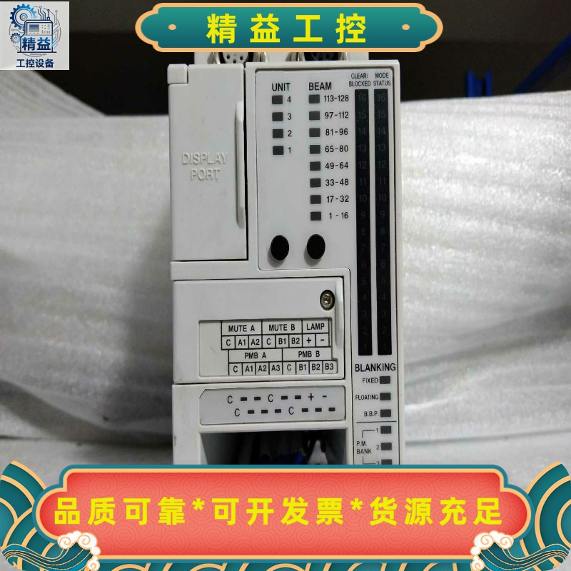 基恩士SL-R12EX实物图功能完好成色漂亮议价出--议价商品