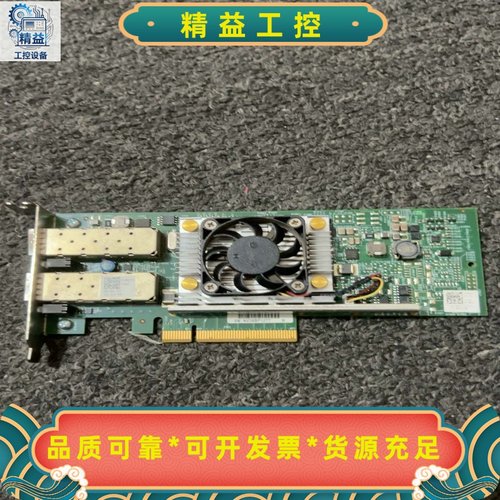 原装Dell/戴尔BCM57810S0Y40PH万兆双光口--议价商品