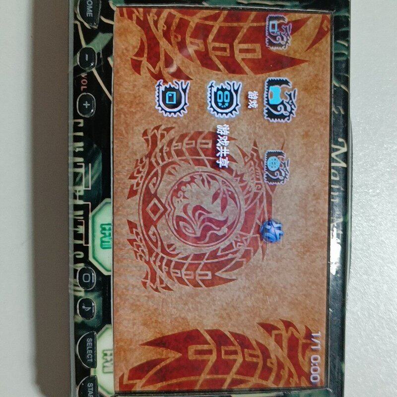 Sony原装PSP2000--议价商品