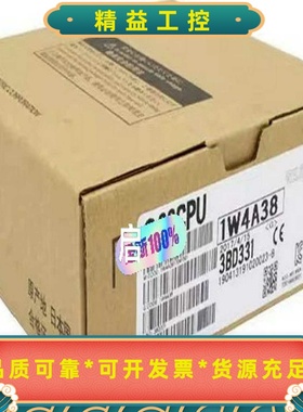 全新三菱Q06PHCPU模块原装现货--议价商品