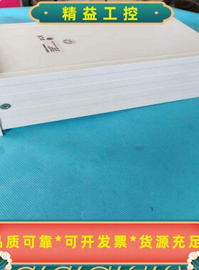 英福康VGC401真空计显示器出售，型号398-010，功能--议价商品