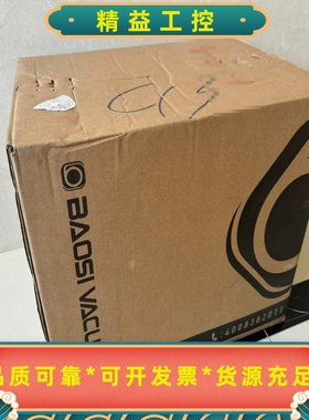 鲍斯涡旋干式真空泵IDSP16带消音器一台--议价商品