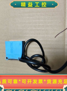 SICKGTB10-N1211光电开关，线长50cm，功能--议价商品