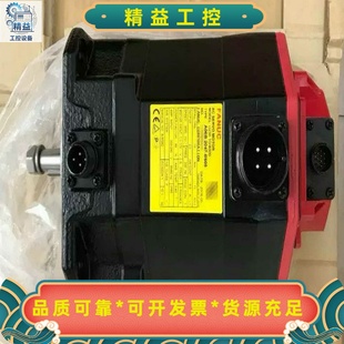 议价商品 B605 A06B 2047