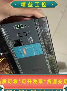 FATEK永宏FBS-60MAT，拆机货图片是实物拍摄的，成--议价商品
