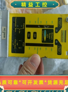 363920587smartscan121flam--议价商品