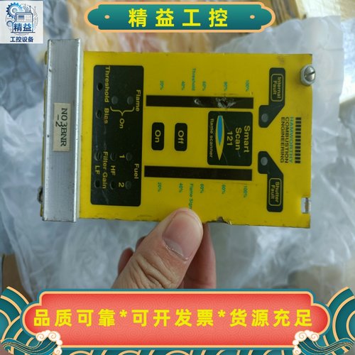 363920587smartscan121flam--议价商品