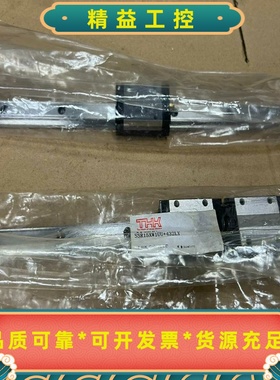 正品THKSSR15XW1UU432LY直线导轨滑块--议价商品