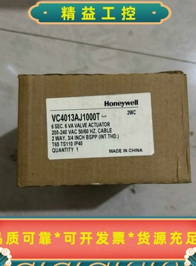 VC4013AJ1000T--议价商品