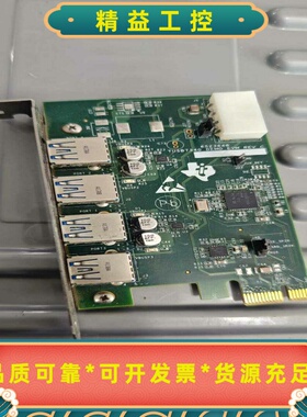 美国TI，德州仪器，TUSB7340，PCIe转4口USB3--议价商品