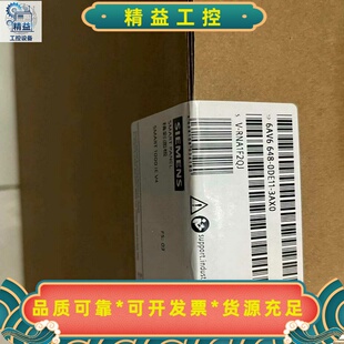 西门子触摸屏6AV6648-0DE11-3AX正品,在保,喜--议价商品