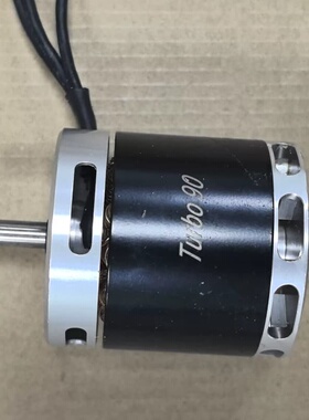 航模电机 SPITZ TUrbo 90--议价商品