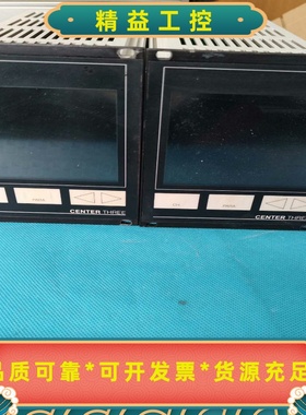 莱宝CENTERTHREE三通道显示器，型号230003，--议价商品