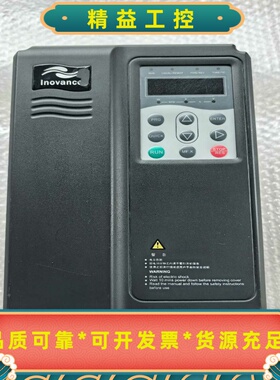 汇川MD380T3.7GB变频器，3.7kw/380v--议价商品