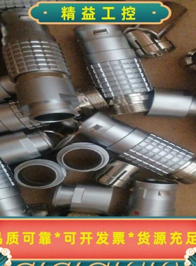 西门子电子手轮线HT2/HT8插头--议价商品