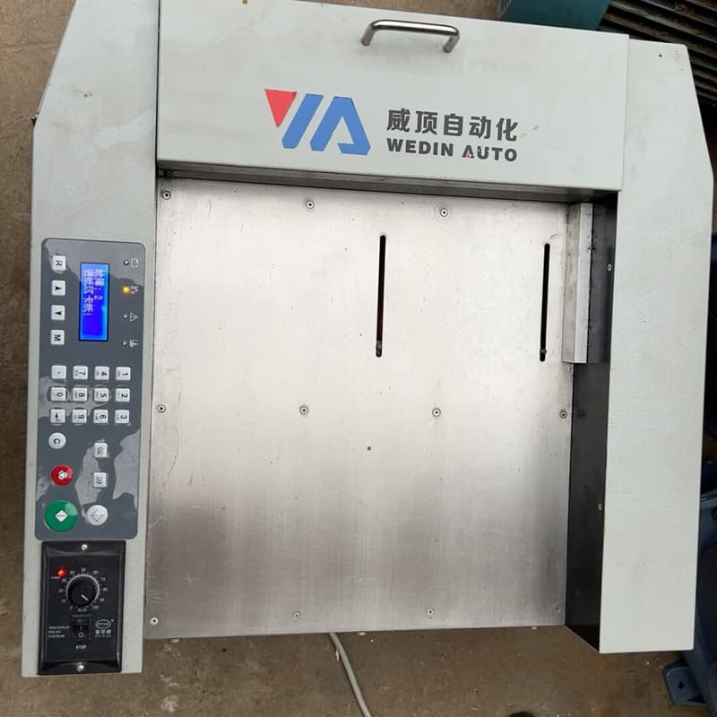 二手威顶自动化数码压痕机，闲置设备，1500元出售，感兴趣的--议