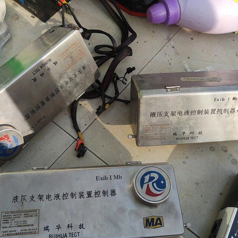液控制装置控制器,辽宁瑞华科技有3个成色如图不包邮--议价商品
