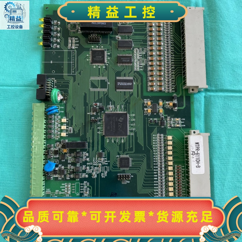 三菱PLCCPU模块，型号F-TYCCPUJ-10-040--议价商品