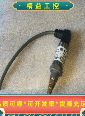 JohnsonControls压力传感器P499RCH--议价商品