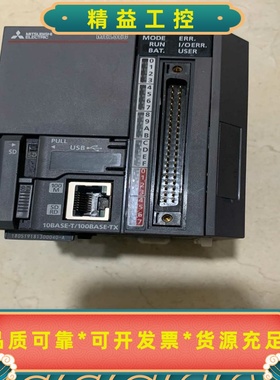 L26CPU-CM标价实物图拍摄功能包好二手拆机货--议价商品