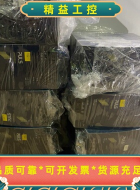 二手拆机PULSXT40.481电源48V20A三相--议价商品