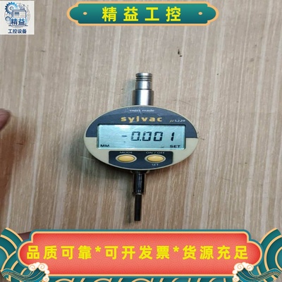 瑞士Sylvac数显千分表，型号US229，0-25mm量程--议价商品