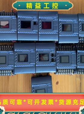 基恩士KEYENCEPLC控制器KV-24DR，拆机二手--议价商品