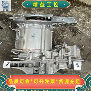 型号TZ18 比亚迪海豚 拆车件 原装 议价商 秦plus驱动电机总成