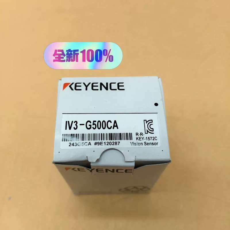 IV3-G500CA基恩士工业相机包邮顺丰全新原装,2026--议价商品