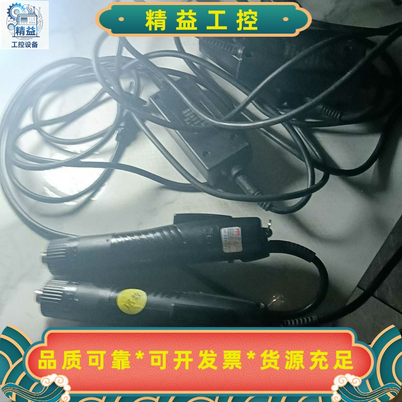 出ICKBSO8是一款黑色的声卡套装，属于第五代产品。这款--议价商