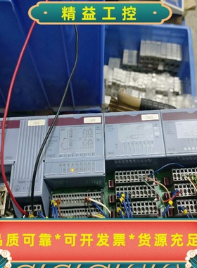 贝加莱2003系列PLC，--议价商品