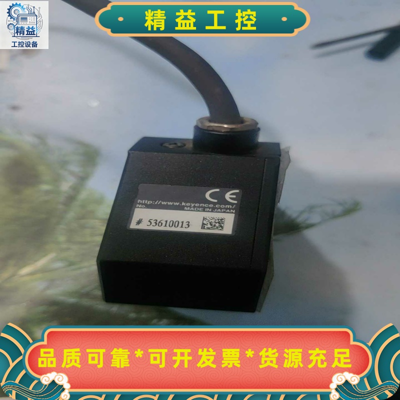 基恩士（KEYENCE）原装激光传感器LJ-G015K--议价商品