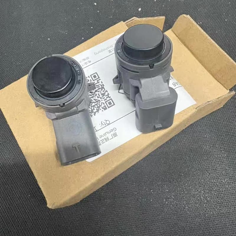 蔚来汽车雷达小雷达 小雷达电眼 倒车感应器--议价商品