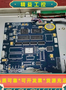 拆机金科威UT4000BARM板，成色如图--议价商品