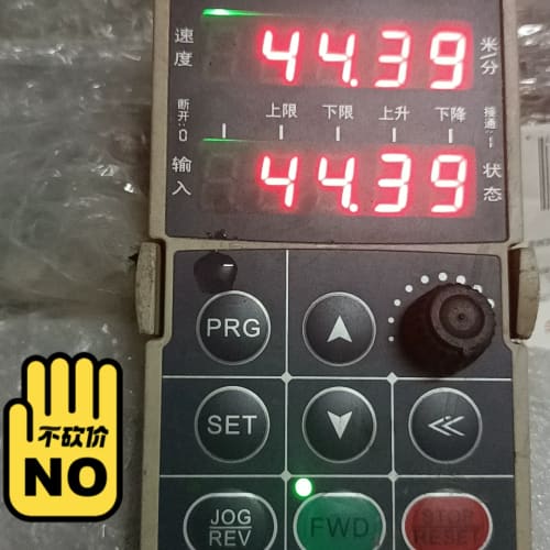 伟创变频器面板实价148测试时电位调速器不精准,只测试各键功--