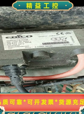 欧保EBICO点火变压器COMPACT8/20PM议价出--议价商品