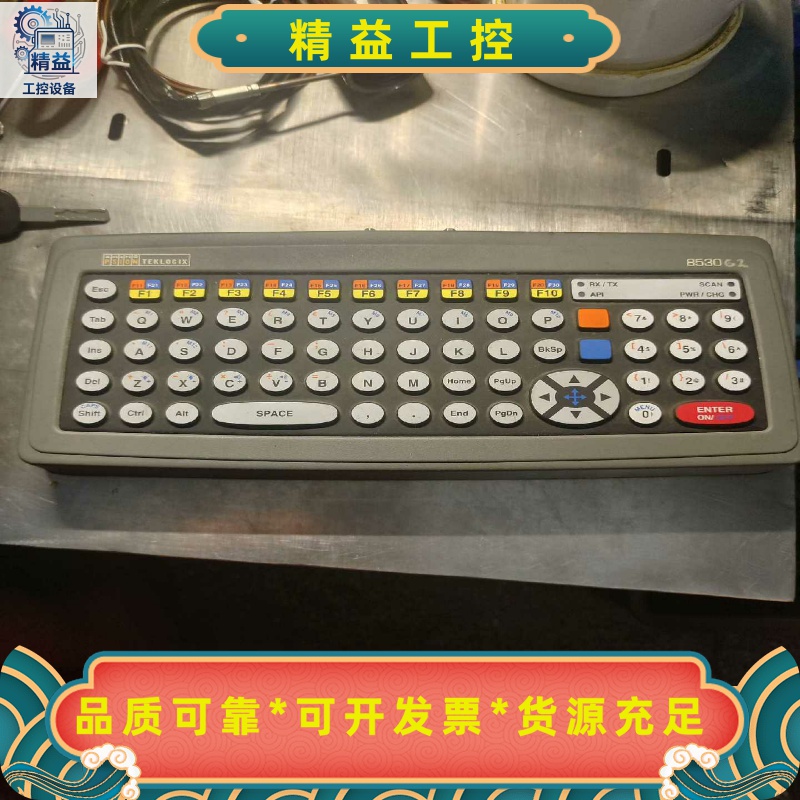 得逻辑,PSION,8530,键膜成色如图--议价商品